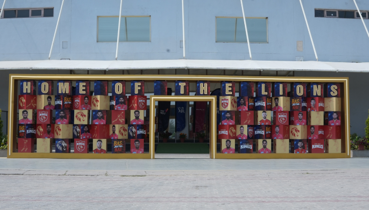 Sports event management company in Mohali